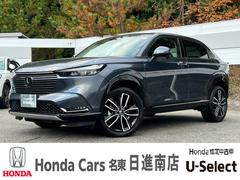 �ۥ�����������롡�塧�ȣţ֣ڡ����㥶���ʥӡ����󥷥󥰡������ȥҡ�����