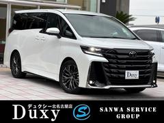 �ȥ西��������ե������ϥ��֥�åɡ��ڡ��ץ�ߥ�������������ͭ���ţ̸��ʥ�˥������ǥ����륤��ʡ��ߥ顼
