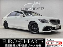 ��륻�ǥ����٥�ġ��ӥ��饹���ӣ��������󥰣��ͣǥ饤�󡡥��硼�ե����Уˣǡ����ʸ���ӣ������ͥ�������������������������ס�������ͥإåɥ饤�ȡ�������ͥơ�����ס��ȥ�󥯥��ݥ��顡�����������