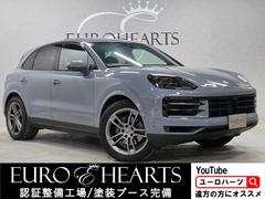 �ݥ륷�����������󡡥١������졼�ɡ�����������������󥿡��ܣ��ס��ޥȥ�å����̣ţĥإåɡ��ѥΥ�ޥ롼��