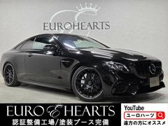 ��륻�ǥ����٥�ġ��ť��饹���ţ������������ڡ����ݡ��ġ��쥶���ѥå�����