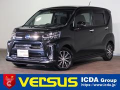 ���Х롡���ƥ顡��������ҡ����ޡ��ȥ������ȡ��ر�֡����ͷڸ��֥졼��