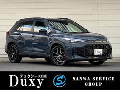 �ȥ西���������饯�������ǣҥ��ݡ��ġ����ɥ�ǥ롡�������������ͥ��ȥʥӡ���åɥ֥졼�������ѡ�