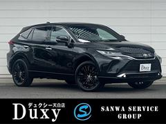 �ȥ西���ϥꥢ���ϥ��֥�åɡ��ڡ��쥶���ѥå��������ʥ��ȥ������ɡ����̻��ͼ֥ʥ��ȥ�������