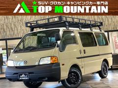 �ޥĥ����ܥ󥴥Х󡡣ǣ̡��١�����ߥ롼�եۥ磻���������Ѥߡ�Ŵ���󡡣ԣϣ٣ϥ����ץ󥫥�ȥ꡼�֥��å������䣱�������