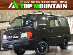 �ޥĥ����ܥ󥴥Х󡡣ģء���®�ޥ˥奢��֡��֥饦��ѡ�����������Ŵ����֥�å��ڥ����