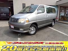 �ȥ西�������ɥϥ����������ǡ��إ��ǥ�����󡡣��ףġ��ǥ������륿���ܥ��󥸥�