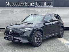 ��륻�ǥ����٥�ġ��ţѣ¡��ţѣ£������ܡ����ͣǥ饤��ѥå���������󥪡��ʡ������ͣǥ饤��Уˣ�
