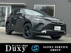 �ȥ西���ϥꥢ���ϥ��֥�åɡ��ڡ��쥶���ѥå��������ʥ��ȥ������ɡ������̻��ͼ�