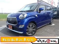 �ȥ西���ԥ��������祤���ơ��ǥ����ܡ��ӣ��ɣɡ����ͷڸ��֥졼��