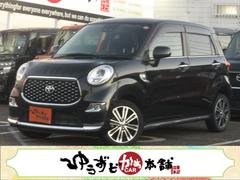 �ȥ西���ԥ��������祤���ơ��ǥ����ܡ��ӣ��ɣɣɡ��ץ饤�ॳ�쥯�����