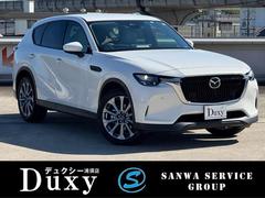 �ޥĥ����ãءݣ������أġ��̥ѥå������������ϥ���顡�졼�������롼������ȥ�����