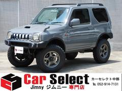 �ޥĥ������ڥ��ե����ɡ��أá��أáʣ�̾�ˡ��ѡ��ȥ����ࣴ�ףġ����󥿡������顼������
