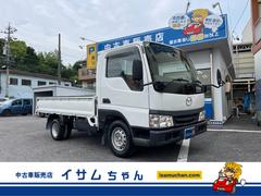 �ޥĥ�������������å��塡�磻�ɥ����ģء����ͣԡ�ʿ�ܥǥ����㾲