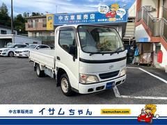 �ȥ西���ȥ襨�������ӥ��󥰥른�㥹�ȥ��������ͣԡ�ʿ�ܥǥ����㾲