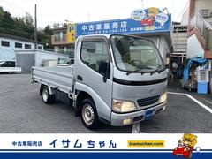 �ȥ西�������ʥȥ�å����١������졼�ɡ������ԡ�ʿ�ܥǥ����㾲