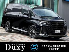 �ȥ西��������ե��������ڡ��ץ�ߥ���������Ω�ࡼ��롼�ա���ǥꥹ��������