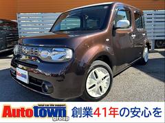 ���������塼�֡������ء��֥��쥯����󡡥ġ��ȥ󡡽����ʥ�