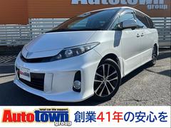 �ȥ西�������ƥ��ޡ������饹������������ʷ��١ˡ������ӣĥʥӡ��£����������襪���ǥ���