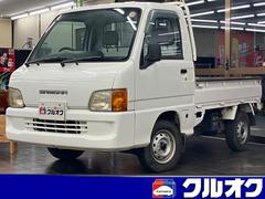 ���Х롡����С��ȥ�å����ԣ¡��ڡ����Ե�Υ���������桡�ڥȥ�å�