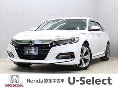 �ۥ�����������ɡ��ţء�����롼�ա��������꡼�ʥӡ��Хå������