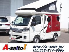 �����ϥġ��ϥ����åȥȥ�å��������¥⡼������������ǥ��������ӣ�����塡���ףġ��ݥåץ��å�