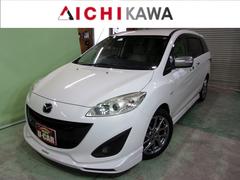 �ޥĥ����ץ�ޥ����������ӡݥ����������ƥ��֡����졼�֥롡���󥹥����륨���������꡼�ʥ��ϥǥ�