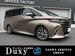 �ȥ西������ե����ɥϥ��֥�åɡ��ڡ����������ե�åץ������˥������ǥ����륤��ʡ��ߥ顼��������ᥤ��