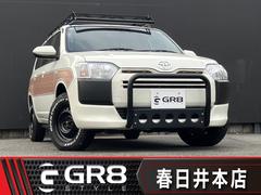 �ȥ西���ץ��ܥå������ơ���Ͽ��̤���Ѽ֡���եȥ��åס��ե���ȥХ�ѡ�������