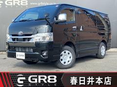 ハイエースバン　スーパーＧＬ　ダークプライムＩＩ　登録済未使用車／４ＷＤ／寒冷地仕様／クリアランスソナー／ＡＣ１００Ｖ電源／ＬＥＤヘッドライト／ＬＥＤフォグライト／トヨタセーフティーセンス／スマートキー／ハーフレザーシート（トヨタ）