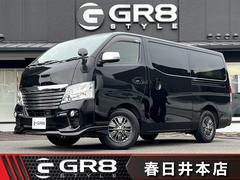 �������Σ֣����������Х�Х󡡥��󥰥饤�����ץ�ߥ���ǣإץ�����������ѥå����������󥦥åɥʥӡ��Хå������