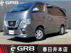 �������Σ֣����������Х�Х󡡥��󥰥ץ�ߥ���ǣإ����ܡ��ѡ��ȥ����ࣴ�ףġ����̣УɣΣš��£ɣǣ�