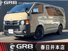 �ȥ西���ϥ��������Х󡡥��󥰥����ѡ��ǣ̡�����̤��Ͽ�����������顼�Уˣǡ����̣УɣΣ�