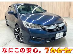 �ۥ�����������ɥϥ��֥�åɡ��ţء��ϣ£Ŀ��Ǻѡ�ˡ�����������ѡ������