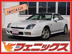 �ۥ�����ץ��塼�ɡ��ӣ�ҡ���®�ͣԡ�����롼�ա��ϡ��ե쥶��������