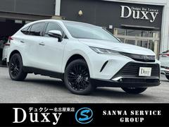 �ȥ西���ϥꥢ���ϥ��֥�åɡ��ڡ��쥶���ѥå��������ʥ��ȥ������ɡ�Ĵ���ѥΥ�ޥ롼��