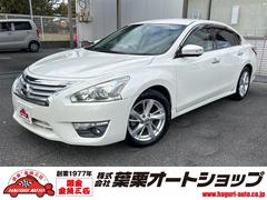 �������ƥ����ʡ��أ֡��ɥ饤�֥쥳���������ţԣá������ȥ��롼������ȥ�����