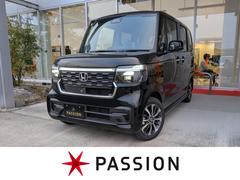 Ｎ－ＢＯＸカスタム　ベースグレード　届出済未使用車　片側電動スライドドア　スマートキー　衝突被害軽減ブレーキ　アダプティブクルーズコントロール　アイドリングストップ　バックカメラ　シートヒーター　アルミホイール　ＬＥＤヘッドライト（ホンダ）