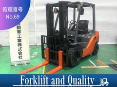 トヨタ　　フォークリフト型式０２－８ＦＤ２５・燃料タイプディーゼル（軽油）・荷重２．３ｔ・揚高４．３ｍ・マストの種類３段フルフリー・アタッチメント無し　アワーメーター３，３４４ｈ（トヨタ）