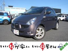 ���Х롡�ң����ҡ������Х������������ޥåȡ��ޥե顼