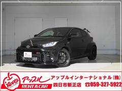 �ȥ西���ǣңͣΥ�ꥹ���������åȥѥå������������������֡��������åȥѥå��������ңţã��ң����ե�Х��åȥ�����