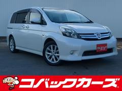 �ȥ西�������������ץ饿�ʡ��֥��쥯����󡡥ե�åץ�˥������ر�