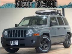 ���饤���顼�������ס������ס��ѥȥꥪ�åȡ���ߥƥåɡ���������륰�졼�����������ףļ�ξ������Х�ѡ��ޥåɥ֥�å�����