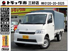 �ȥ西�������󥨡����ȥ�å����ģء��إ��ǥ�����󣴣ףġ�����ۥ��դ������ͷڸ��֥졼��