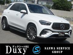 ��륻�ǥ����٥�ġ��ǣ̣š��ǣ̣ţ������䡡���ޥ��å����ݡ��ġ��ѥʥ�ꥫ���ʥ���롡����ɥ饤�֥쥳������