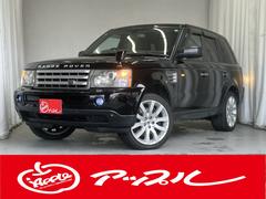 ���ɥ����С�����󥸥����С����ݡ��ġ����������֣��������ѡ����㡼���ɡ�����롼��