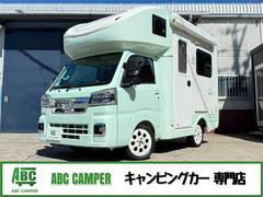 �����ϥġ��ϥ����åȥȥ�å������ʣХ��������ϥåԡ����ץ饹����������