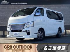 �������Σ֣����������Х�Х󡡥��󥰥饤�����ץ�ߥ���ǣإ����ܥץ���������ѥå����ʥӣԣ֡����饦��ɥӥ塼��˥����ţԣ�