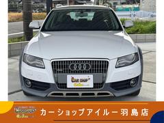 �����ǥ�����������������ɥ���ȥ����١������졼�ɡ������ξ���Ǽ»ܺѤߡ��ǥ����顼�֡����ϥ�ɥ�