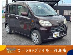�����ϥġ�����ȥ��������إ��ڥ���롡�����ξ���ǿ��ǺѤߡ���ξ����ɾ����ʽ�����ս������ˡ����£�